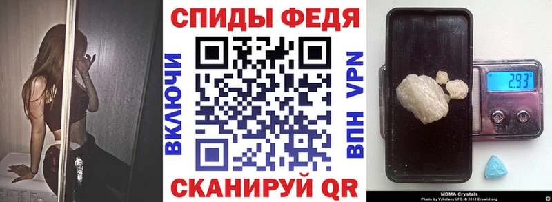 что такое наркотик  Псков  АМФ 98% 