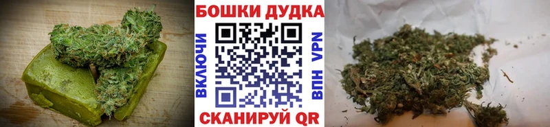 Cannafood конопля  Псков 