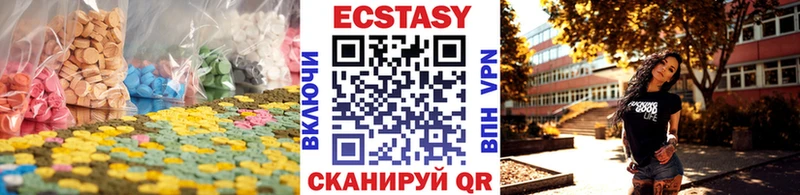 сколько стоит  Псков  ОМГ ОМГ ссылки  ЭКСТАЗИ бентли 