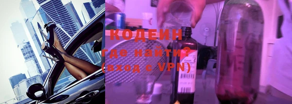 амф Нея