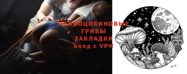 мефедрон Абдулино