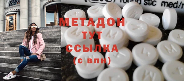 круглые Нефтегорск