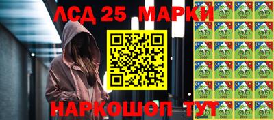 ALPHA-PVP Донской