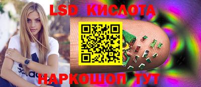 ALPHA-PVP Донской