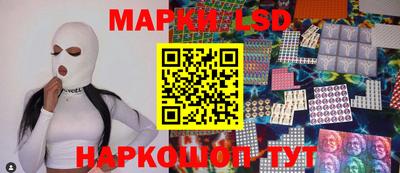 мефедрон Дубна