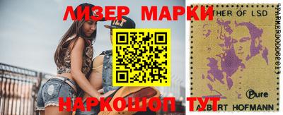 ALPHA-PVP Донской