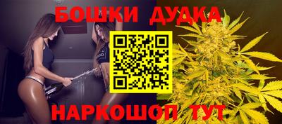 мефедрон Дубна