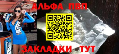 мефедрон Дубна