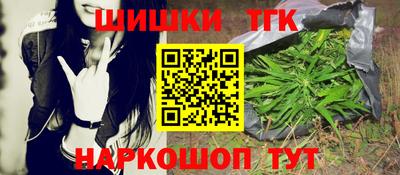 2c-b Донецк