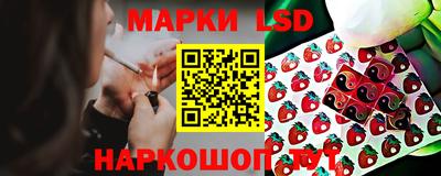 2c-b Донецк