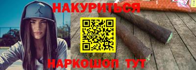 мефедрон Дубна
