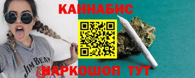 2c-b Донецк