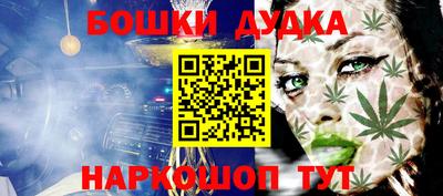 ALPHA-PVP Донской