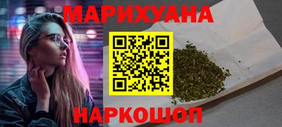 ALPHA-PVP Донской