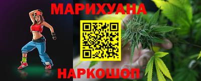 2c-b Донецк