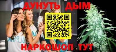 ALPHA-PVP Донской