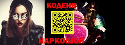 ALPHA-PVP Донской