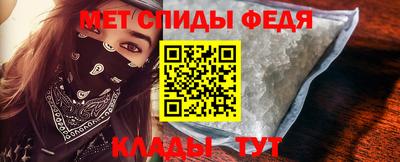2c-b Донецк