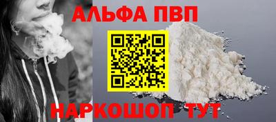 2c-b Донецк