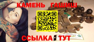мефедрон Дубна