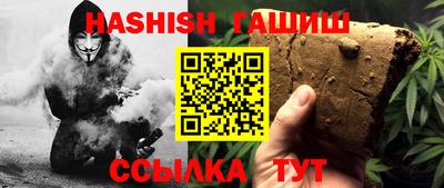 мефедрон Дубна