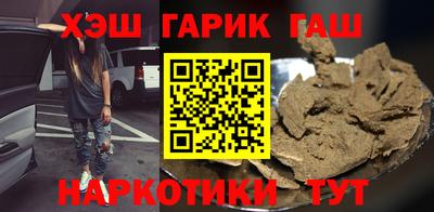 2c-b Донецк