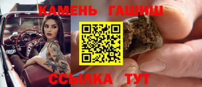 ALPHA-PVP Донской