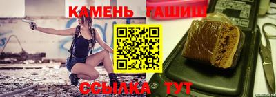 2c-b Донецк