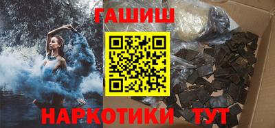 2c-b Донецк