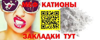 2c-b Донецк