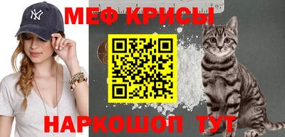 ALPHA-PVP Донской