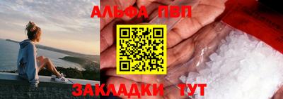 мефедрон Дубна