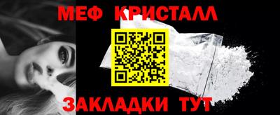 2c-b Донецк