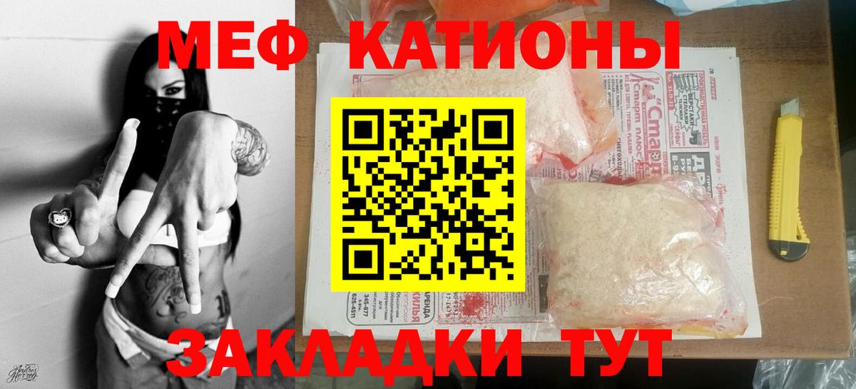 ЭКСТАЗИ Псков