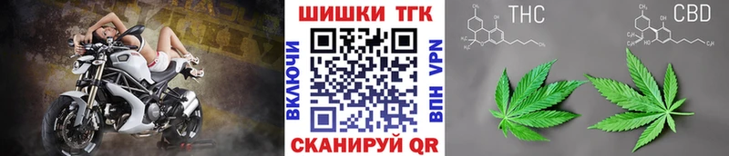 наркошоп  Псков  Марихуана ГИДРОПОН 